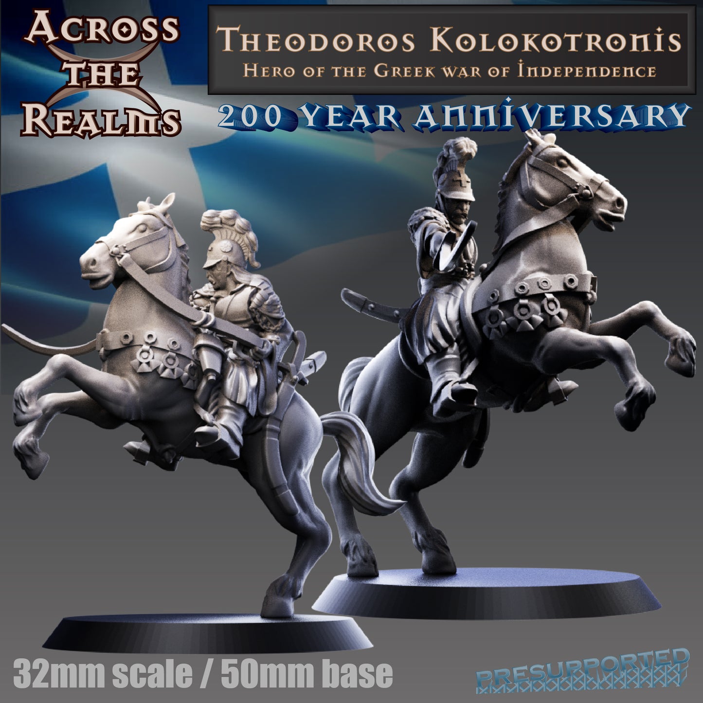 1x Theodoros Kolokotronis - Across the Realms