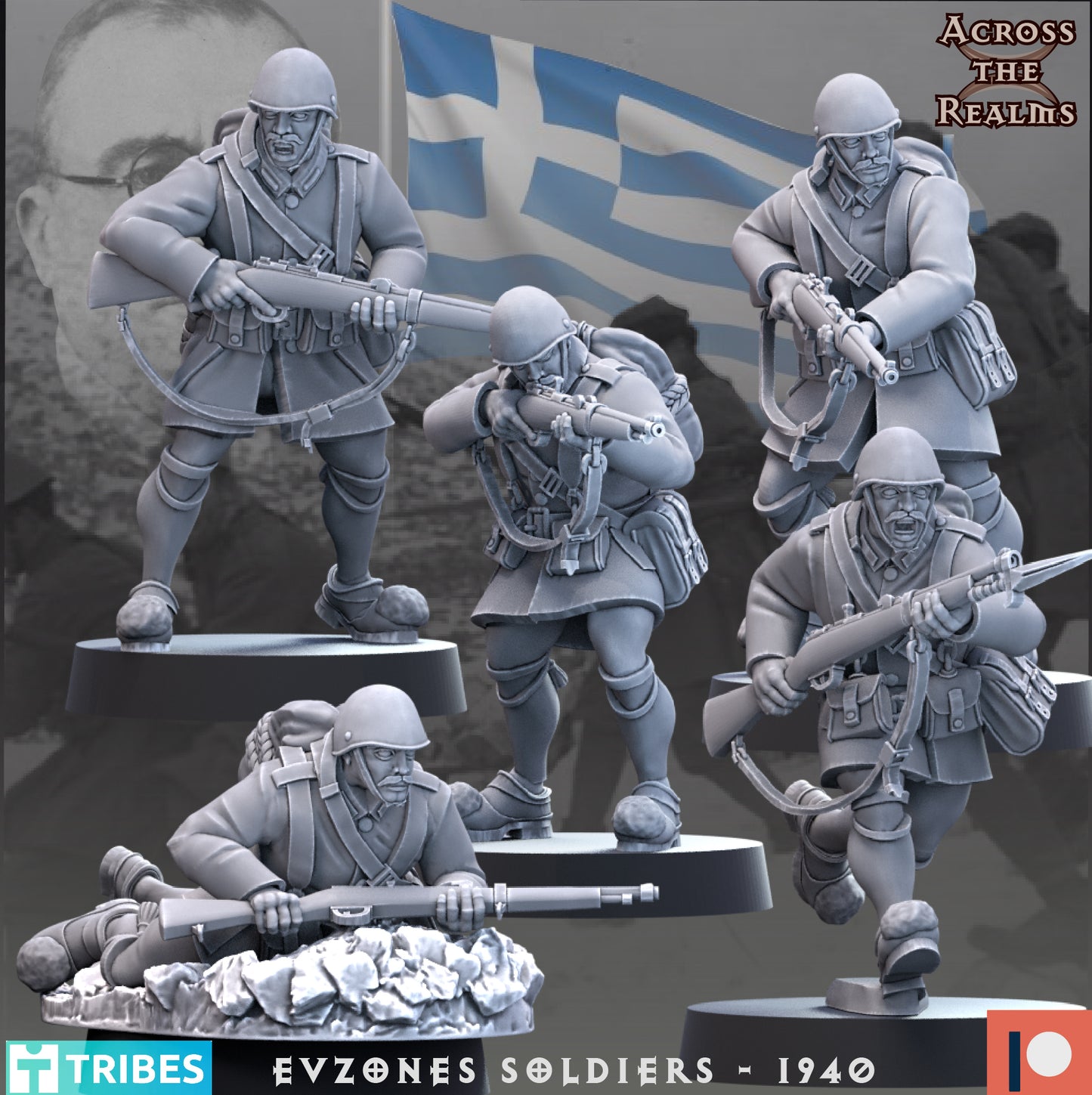 1940 Evzones Soldiers - Across the Realms